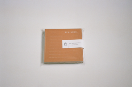 Amber Color Block Notepad